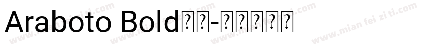 Araboto Bold字体字体转换